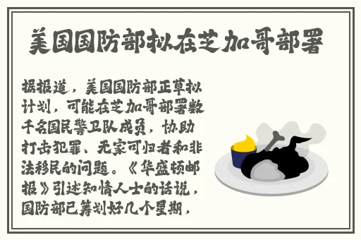 太平公主三㚫港版普通话