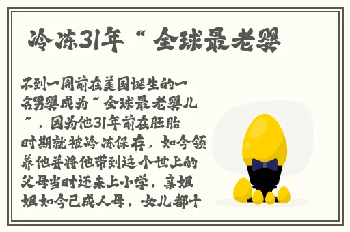 又色又爽又黄又免费的小说