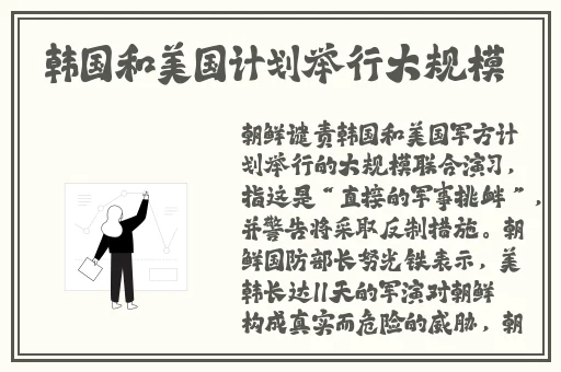 久久99精品国产自在现线
